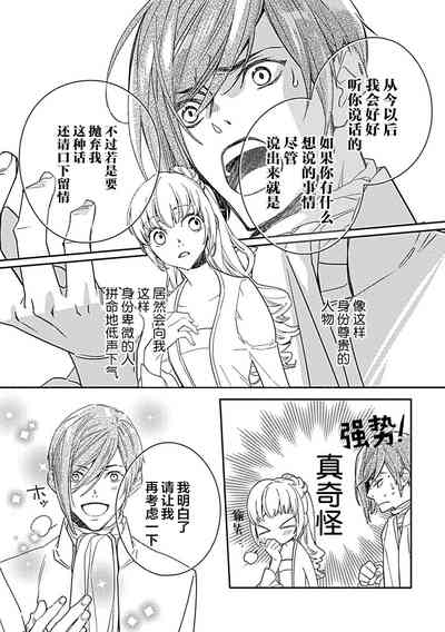 第125頁圖