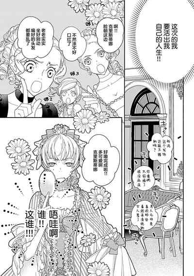 第33頁圖