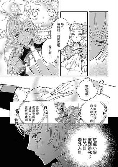 第45頁圖