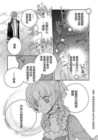 第53頁圖