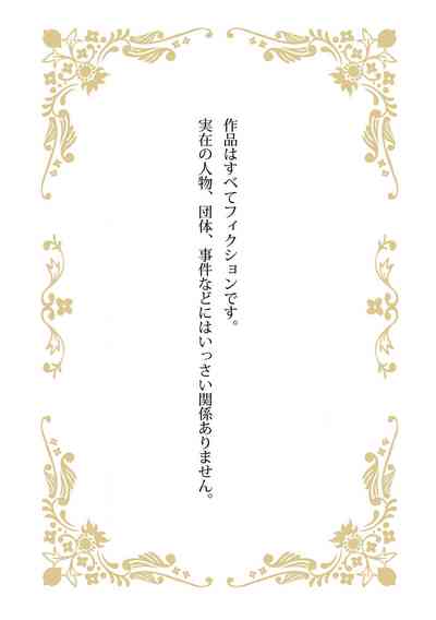 第69頁圖