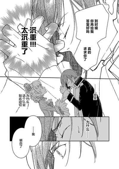 第73頁圖