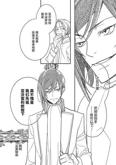 第89頁圖