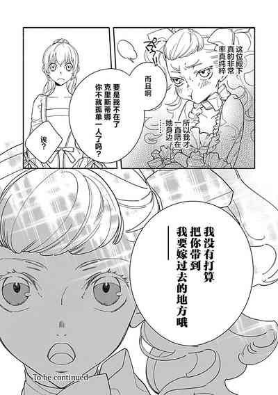 第93頁圖