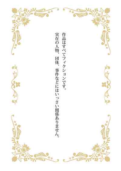第97頁圖