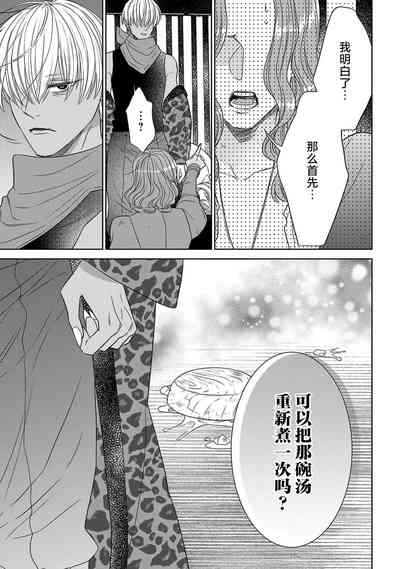 第109頁圖