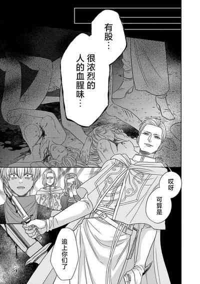 第149頁圖