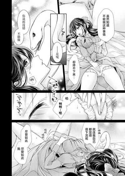 第53页图