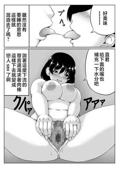 第13頁圖