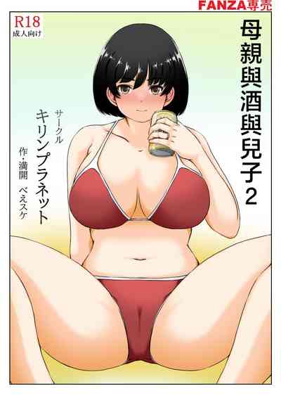 第1頁圖
