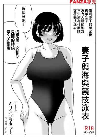 第33頁圖