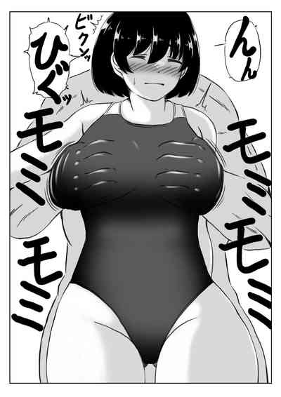 第37頁圖