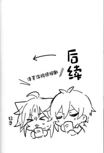第17頁圖