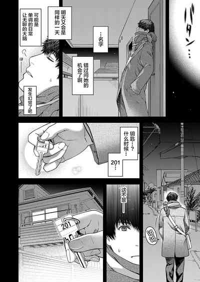 第25頁圖