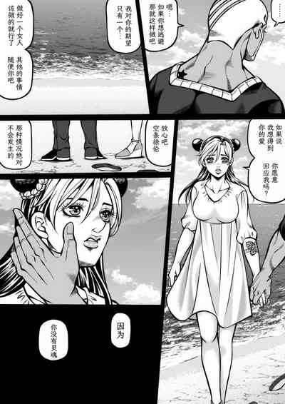 第21页图