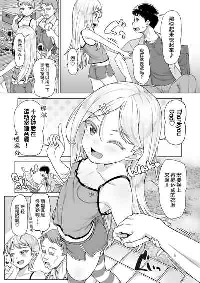 第5頁圖