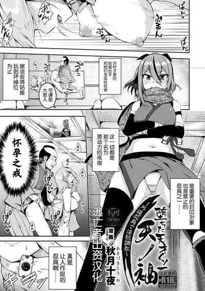 第1頁圖