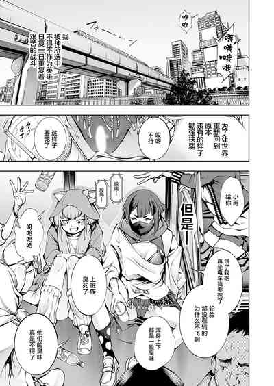 第9页图