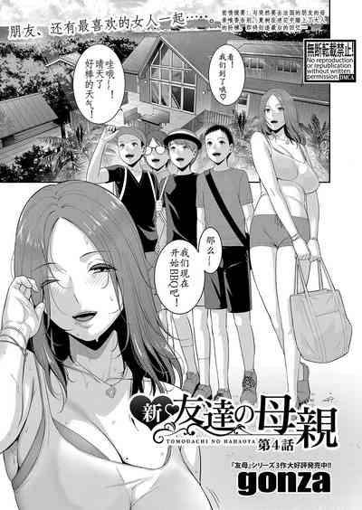 第1页图