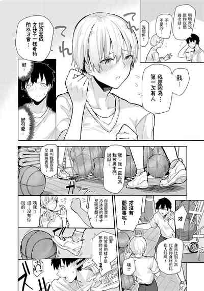 第113页图