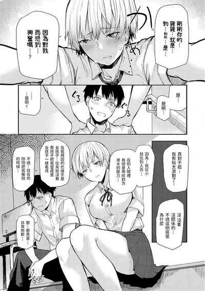 第117页图