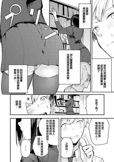 第133页图