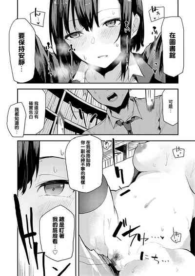 第145页图