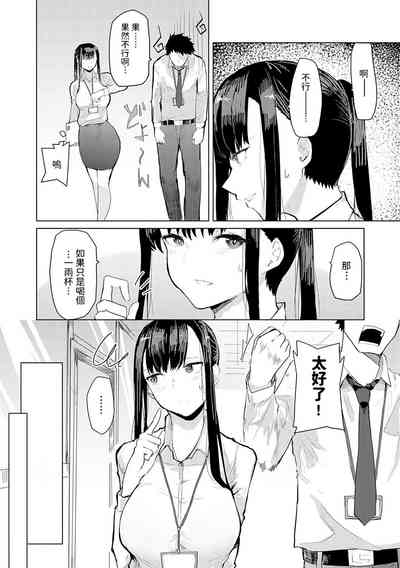 第153页图