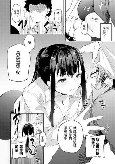 第157页图