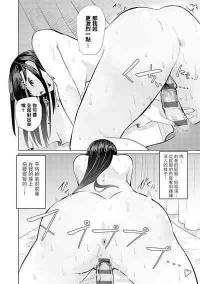 第165页图