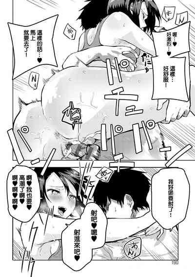 第189页图