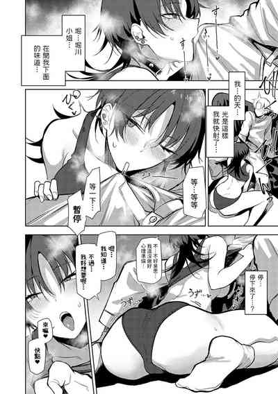 第33页图