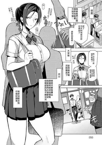第49页图