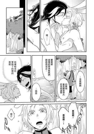 第49頁 封面 - HaSM.cc