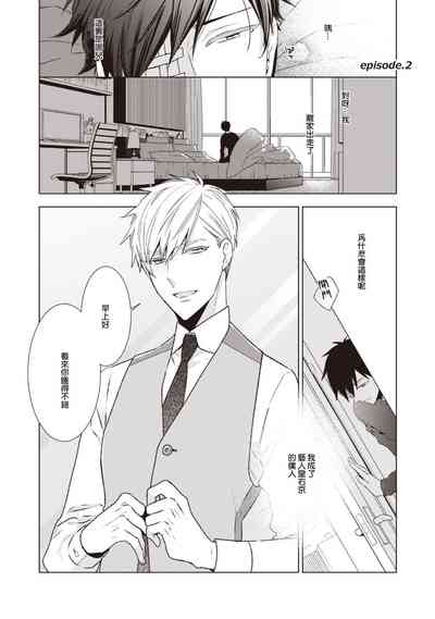 第45页图