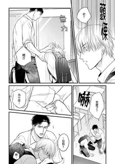 第109頁圖