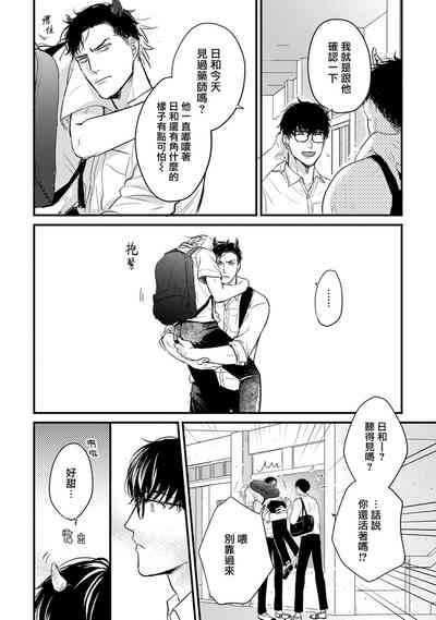 第113頁圖