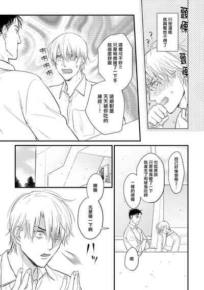 第13頁圖