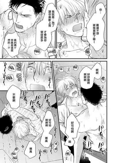 第149頁圖