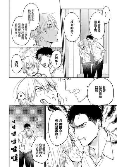 第161頁圖