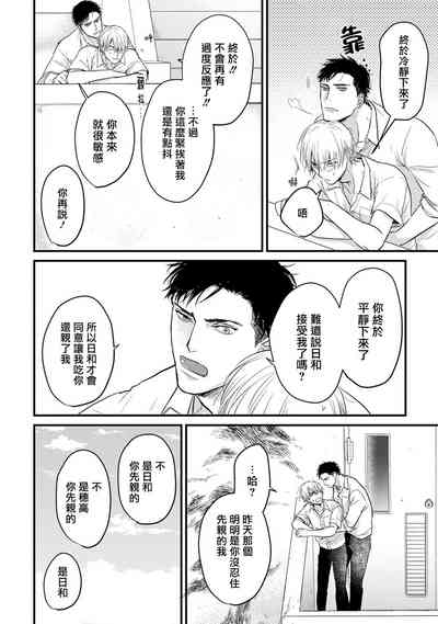 第169頁圖