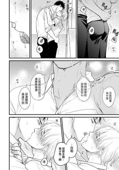第173頁圖