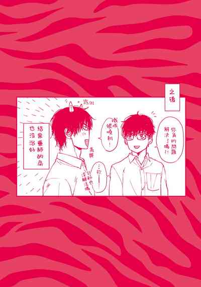 第185頁圖