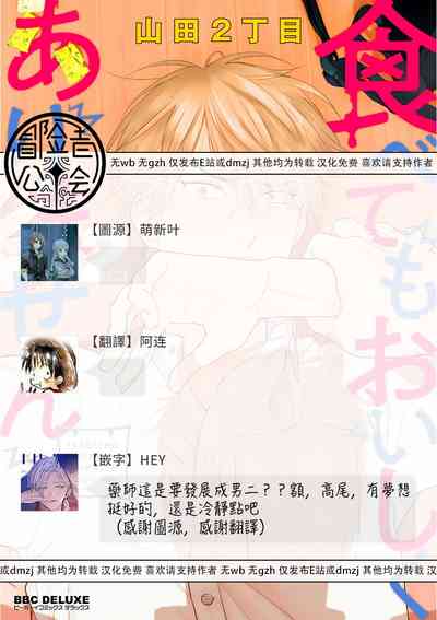 第189頁圖