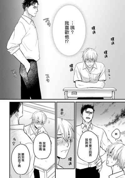第217頁圖