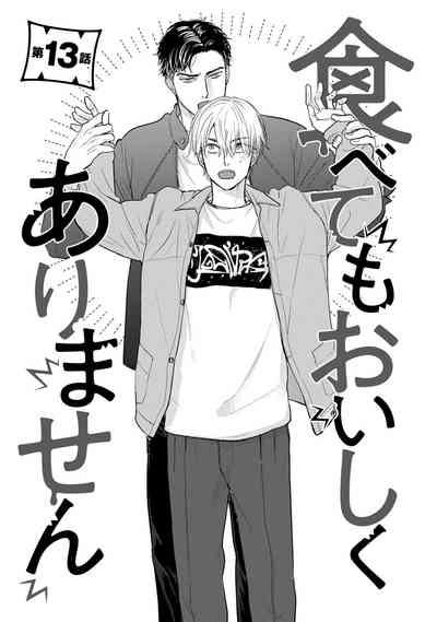 第221頁圖