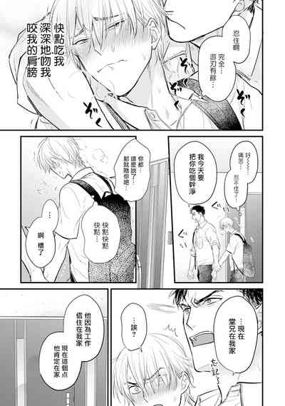 第237頁圖