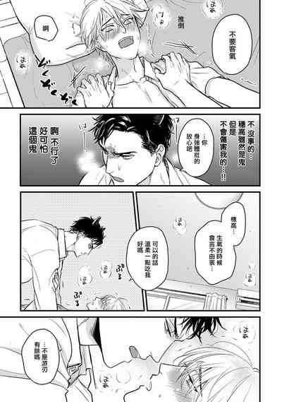 第289頁圖