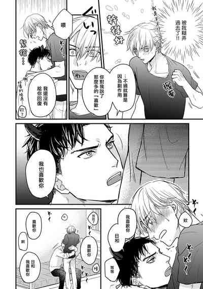 第329頁圖