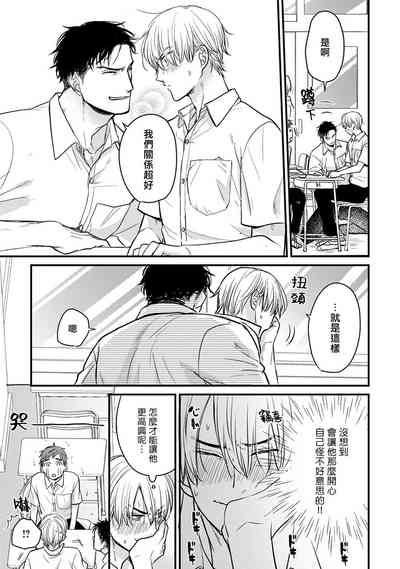 第341頁圖